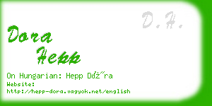 dora hepp business card